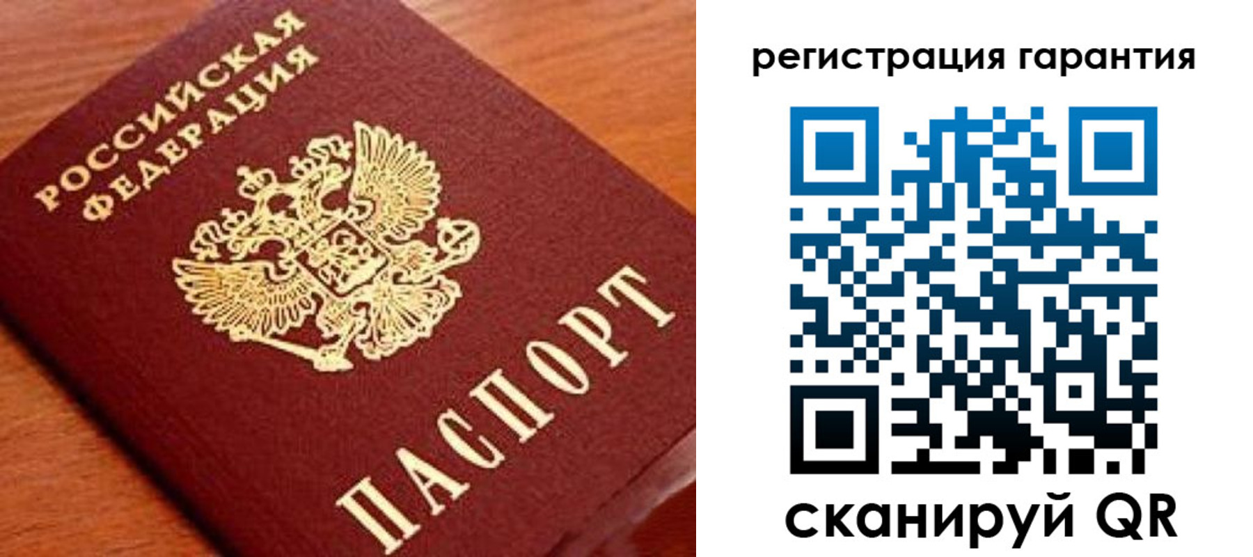 форма 3 в Артёмовском